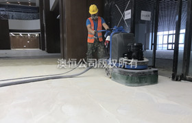 （十五）開面粗磨三要素_無(wú)機(jī)磨石的材料與施工