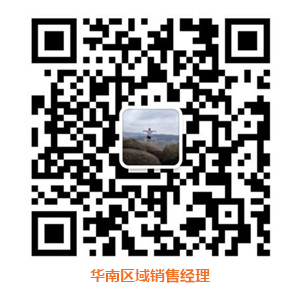 華南水泥自流平廠(chǎng)家