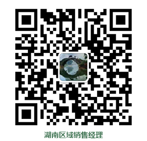 湖南水泥自流平廠(chǎng)家