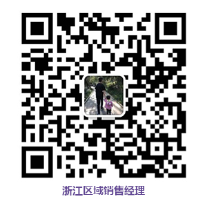 浙江水泥自流平廠(chǎng)家