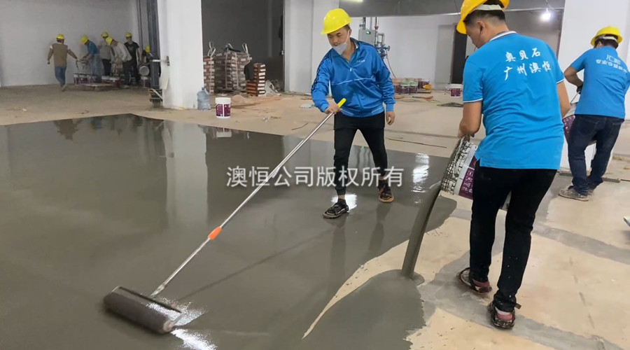 彩色面層自流平水泥材料的應用范圍